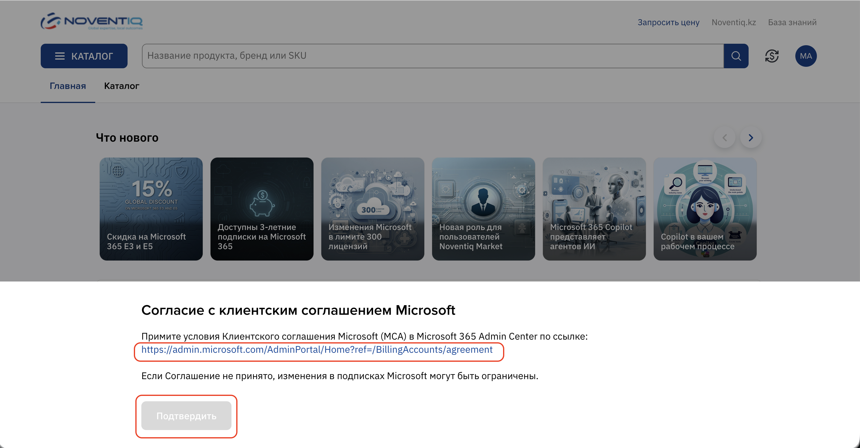Снимок экрана 2569-08-31 в 12.18.55.png