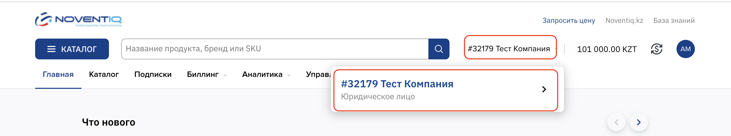Снимок экрана 2569-08-31 в 12.28.01.png