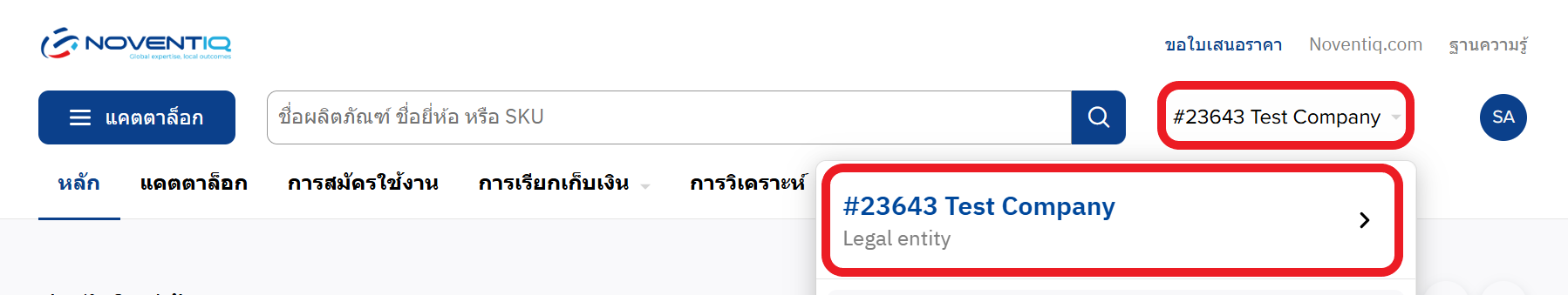 th3.png